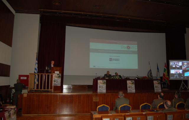 ReCRED at Athens War Museum, Greece  - Κεντρική Εικόνα