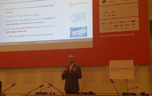 ReCRED at eCommerce Expo 2017, Greece - Κεντρική Εικόνα